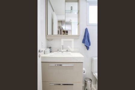 Apartamento para alugar com 76m², 2 quartos e 2 vagas Apartamento para alugar com 76m², 2 quartos e 2 vagasBanheiro da Suíte