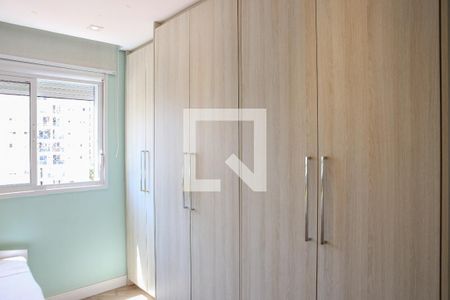 Apartamento para alugar com 76m², 2 quartos e 2 vagas Apartamento para alugar com 76m², 2 quartos e 2 vagasQuarto