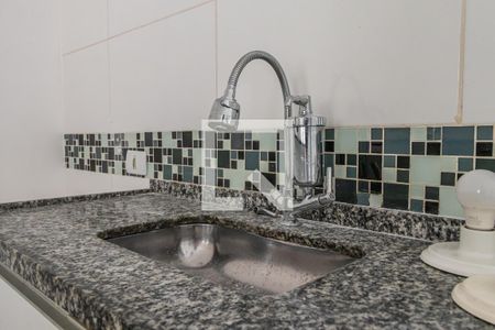 Apartamento para alugar com 53m², 2 quartos e sem vaga Apartamento para alugar com 53m², 2 quartos e sem vagaCozinha