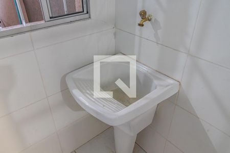 Apartamento para alugar com 53m², 2 quartos e sem vaga Apartamento para alugar com 53m², 2 quartos e sem vagaÁrea de Serviço