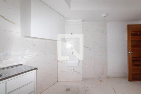 Apartamento para alugar com 34m², 1 quarto e sem vaga Apartamento para alugar com 34m², 1 quarto e sem vagaLavanderia