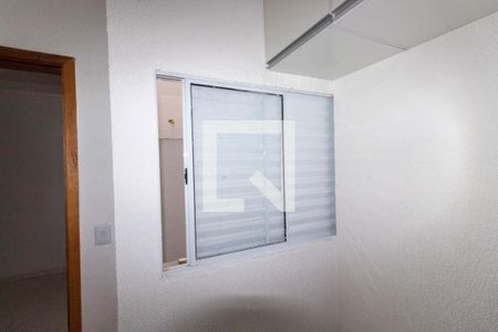 Apartamento para alugar com 34m², 1 quarto e sem vaga Apartamento para alugar com 34m², 1 quarto e sem vagaQuarto