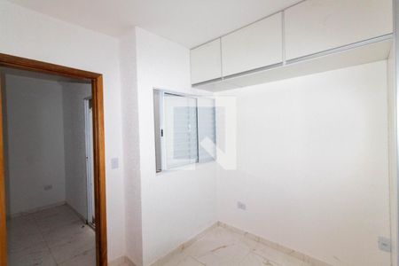 Apartamento para alugar com 34m², 1 quarto e sem vaga Apartamento para alugar com 34m², 1 quarto e sem vagaQuarto