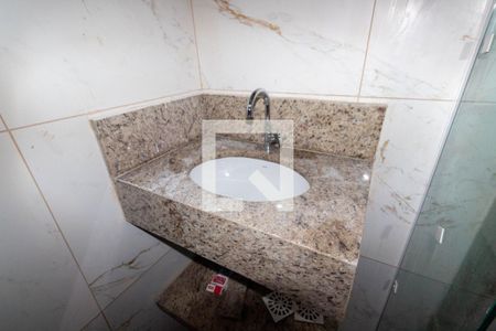 Apartamento para alugar com 42m², 2 quartos e sem vagaBanheiro