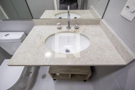Apartamento para alugar com 76m², 2 quartos e 1 vaga Apartamento para alugar com 76m², 2 quartos e 1 vagaBanheiro da Suíte 2