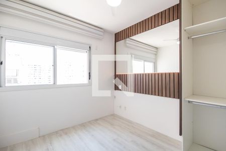 Apartamento para alugar com 76m², 2 quartos e 1 vaga Apartamento para alugar com 76m², 2 quartos e 1 vagaSuíte 2