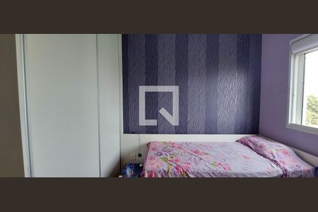 Apartamento à venda com 115m², 3 quartos e 2 vagasQuarto 3 suíte