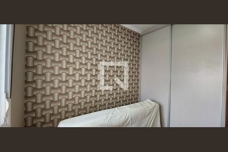 Apartamento à venda com 115m², 3 quartos e 2 vagasQuarto 2 suíte