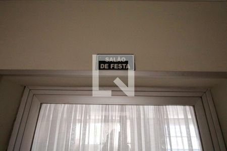 Apartamento para alugar com 97m², 3 quartos e 1 vagaÁrea comum - Salão de festas