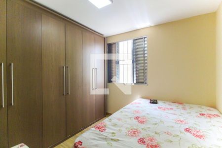 Quarto 2 de apartamento para alugar com 2 quartos, 48m² em Jardim Pedro José Nunes, São Paulo