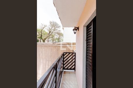 Apartamento à venda com 95m², 3 quartos e 2 vagas Apartamento à venda com 95m², 3 quartos e 2 vagasVaranda da Suíte