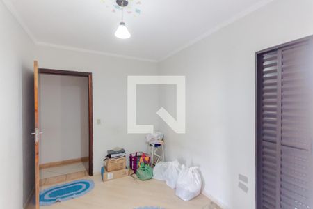 Apartamento à venda com 95m², 3 quartos e 2 vagas Apartamento à venda com 95m², 3 quartos e 2 vagasQuarto 2