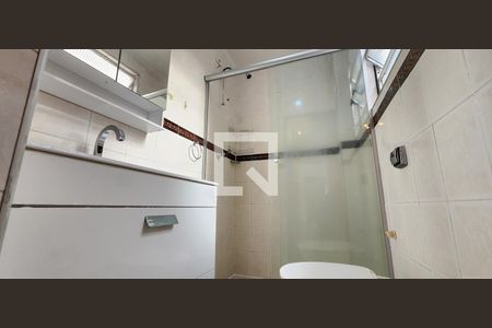 Apartamento para alugar com 65m², 2 quartos e 1 vagaBanheiro