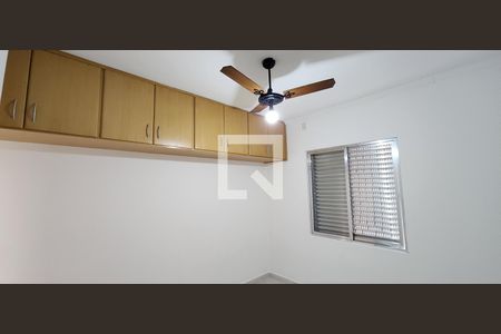 Apartamento para alugar com 65m², 2 quartos e 1 vagaQuarto 2
