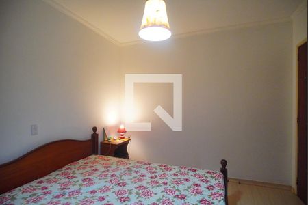 Apartamento à venda com 51m², 1 quarto e 1 vagaQuarto 