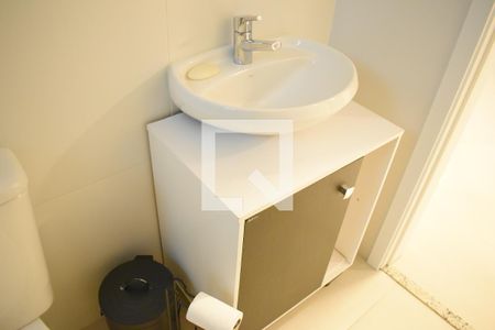 Apartamento para alugar com 50m², 2 quartos e 1 vagaBanheiro
