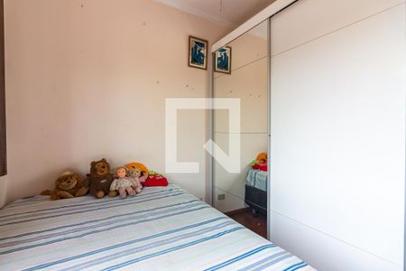 Casa para alugar com 149m², 3 quartos e 2 vagasQuarto 2