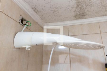 Casa à venda com 90m², 2 quartos e 1 vagaChuveiro