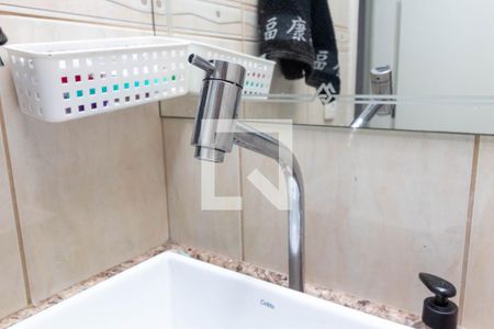 Casa à venda com 90m², 2 quartos e 1 vagaBanheiro - torneira