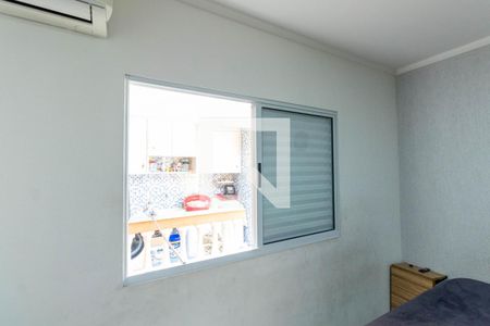 Casa à venda com 90m², 2 quartos e 1 vagaQuarto 1