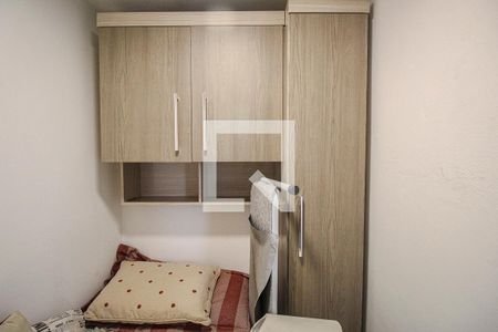 Apartamento à venda com 130m², 2 quartos e 1 vagaQuarto de Serviço