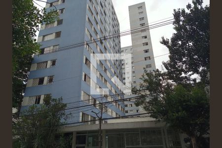 Apartamento à venda com 130m², 2 quartos e 1 vagaFachada 