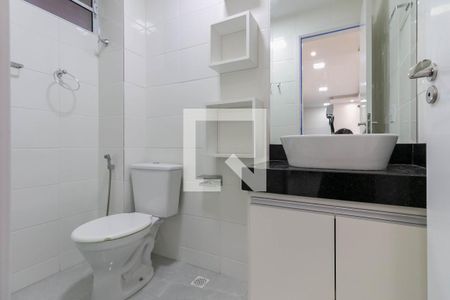 Apartamento para alugar com 43m², 2 quartos e 1 vaga Apartamento para alugar com 43m², 2 quartos e 1 vagaBanheiro Social
