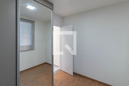 Apartamento para alugar com 43m², 2 quartos e 1 vaga Apartamento para alugar com 43m², 2 quartos e 1 vagaQuarto 1