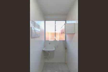 Apartamento para alugar com 43m², 2 quartos e 1 vaga Apartamento para alugar com 43m², 2 quartos e 1 vagaCozinha e Área de Serviço