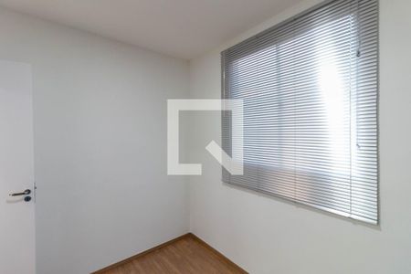 Apartamento para alugar com 43m², 2 quartos e 1 vaga Apartamento para alugar com 43m², 2 quartos e 1 vagaQuarto 1