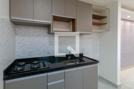 Apartamento para alugar com 43m², 2 quartos e 1 vaga Apartamento para alugar com 43m², 2 quartos e 1 vagaCozinha e Área de Serviço