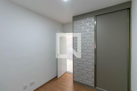 Apartamento para alugar com 43m², 2 quartos e 1 vaga Apartamento para alugar com 43m², 2 quartos e 1 vagaQuarto 2