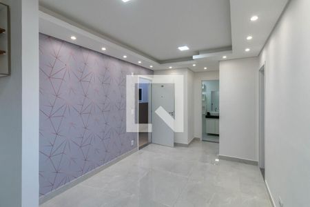 Apartamento para alugar com 43m², 2 quartos e 1 vaga Apartamento para alugar com 43m², 2 quartos e 1 vagaSala