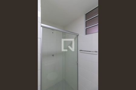 Apartamento para alugar com 43m², 2 quartos e 1 vaga Apartamento para alugar com 43m², 2 quartos e 1 vagaBanheiro Social