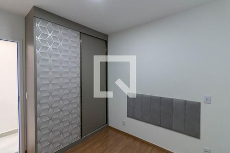 Apartamento para alugar com 43m², 2 quartos e 1 vaga Apartamento para alugar com 43m², 2 quartos e 1 vagaQuarto 2