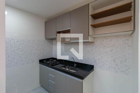 Apartamento para alugar com 43m², 2 quartos e 1 vaga Apartamento para alugar com 43m², 2 quartos e 1 vagaCozinha e Área de Serviço