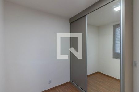 Apartamento para alugar com 43m², 2 quartos e 1 vaga Apartamento para alugar com 43m², 2 quartos e 1 vagaQuarto 1