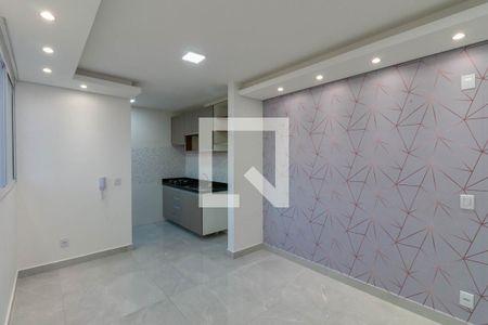 Apartamento para alugar com 43m², 2 quartos e 1 vaga Apartamento para alugar com 43m², 2 quartos e 1 vagaSala