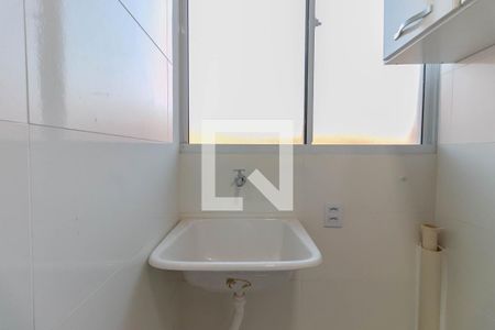 Apartamento para alugar com 43m², 2 quartos e 1 vaga Apartamento para alugar com 43m², 2 quartos e 1 vagaCozinha e Área de Serviço