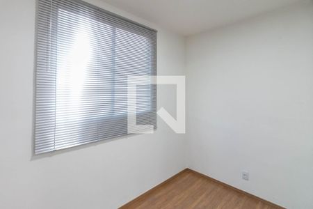 Apartamento para alugar com 43m², 2 quartos e 1 vaga Apartamento para alugar com 43m², 2 quartos e 1 vagaQuarto 1