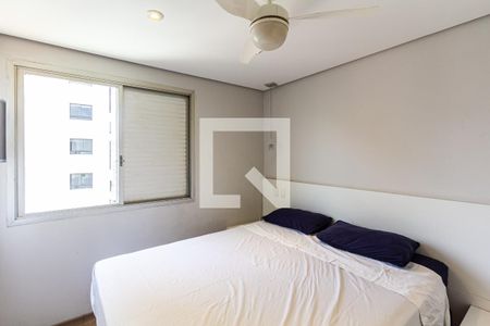 Apartamento à venda com 74m², 1 quarto e 1 vaga Apartamento à venda com 74m², 1 quarto e 1 vagaQuarto