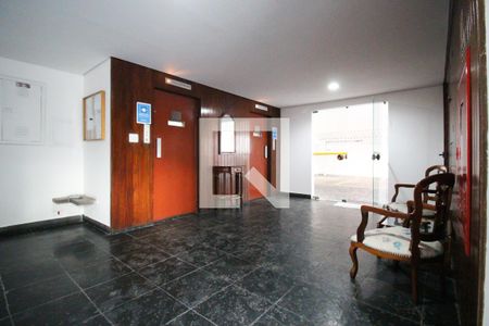 Apartamento à venda com 74m², 1 quarto e 1 vaga Apartamento à venda com 74m², 1 quarto e 1 vagaÁrea comum