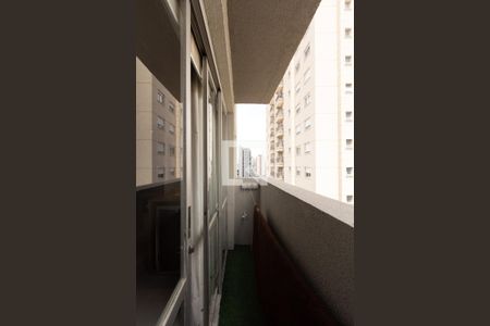 Apartamento à venda com 74m², 1 quarto e 1 vaga Apartamento à venda com 74m², 1 quarto e 1 vagaVaranda