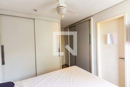 Apartamento à venda com 74m², 1 quarto e 1 vagaQuarto 
