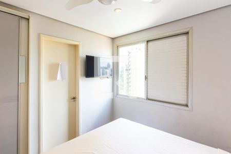 Apartamento à venda com 74m², 1 quarto e 1 vagaQuarto 