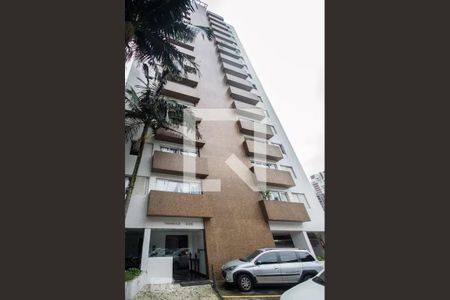 Apartamento à venda com 74m², 1 quarto e 1 vagaFachada