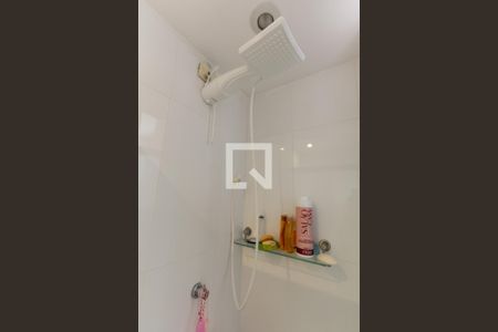 Apartamento à venda com 74m², 1 quarto e 1 vagaBanheiro da Suíte