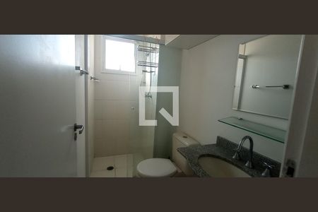 Apartamento à venda com 67m², 3 quartos e 1 vagaBanheiro