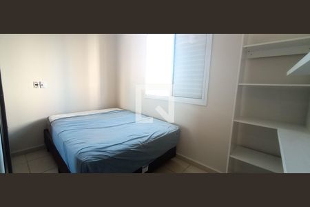 Apartamento à venda com 67m², 3 quartos e 1 vagaQuarto 2