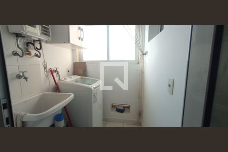 Apartamento à venda com 67m², 3 quartos e 1 vagaÁrea de Serviço